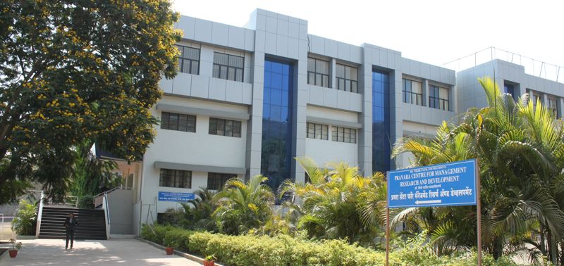 Pcmrd Pune Campus