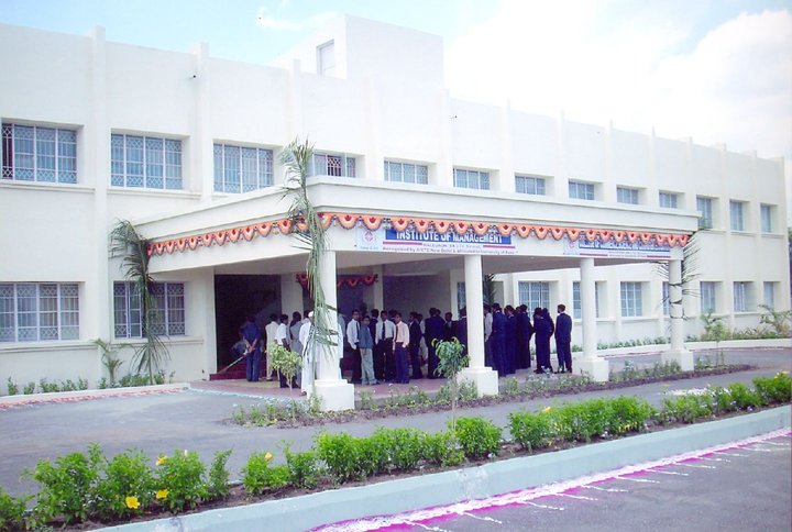 S.V.P.M.s Institute of Management Pune Campus