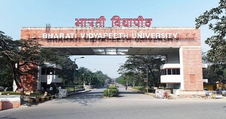 BVP University Pune Campus BVP University Pune Campus