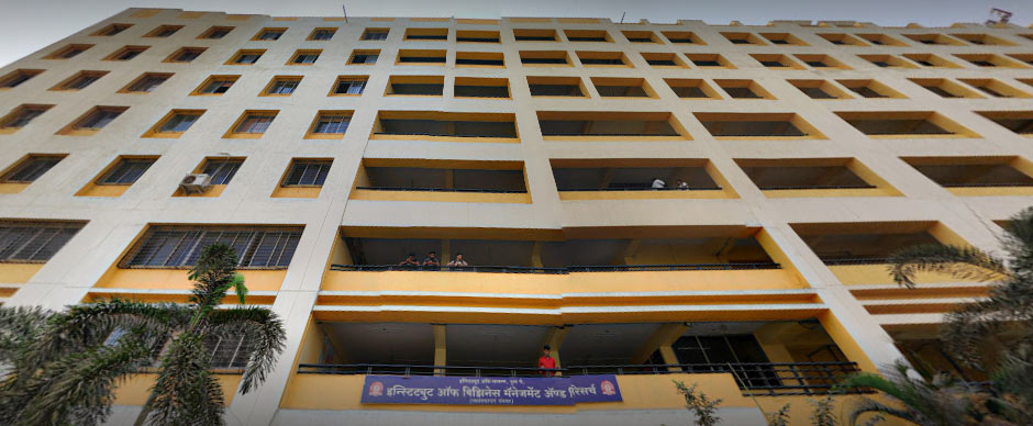 IBMR Pune Campus
