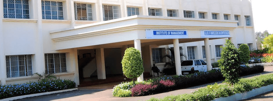 S.V.P.M.s Institute of Management Pune Campus